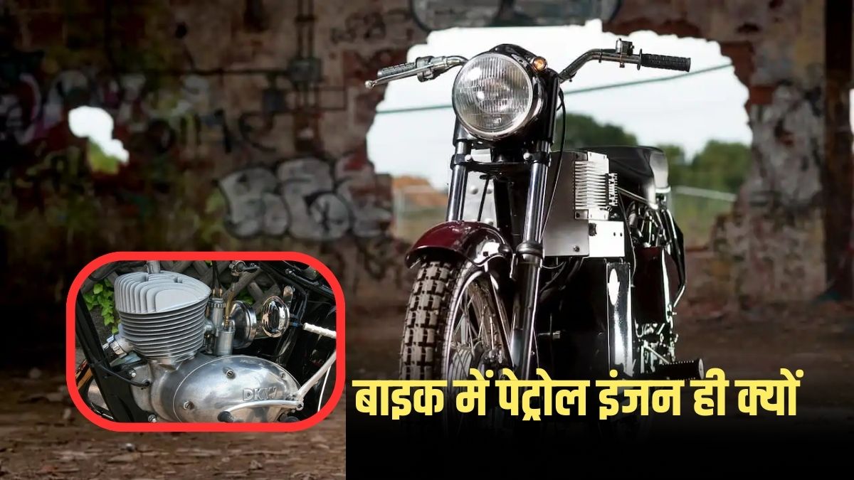 Amazing Bike Facts