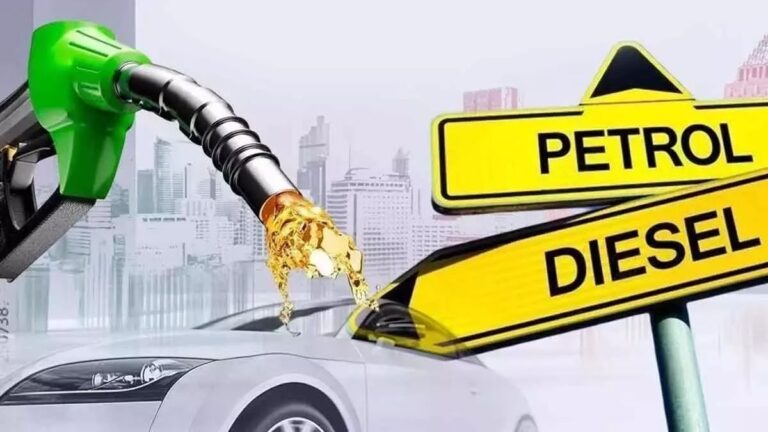 Petrol-Diesel Price Today