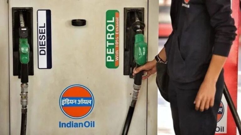 Petrol Diesel Price Today