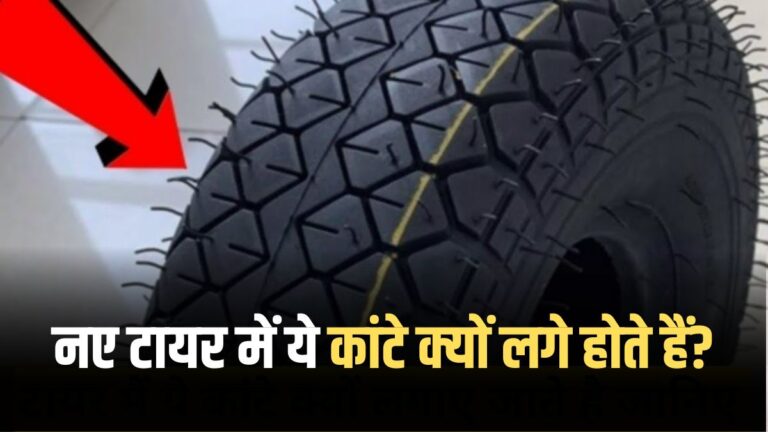 Tire Facts