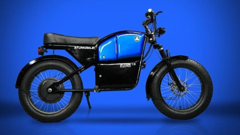 Atumobile Atum Version 1.0
