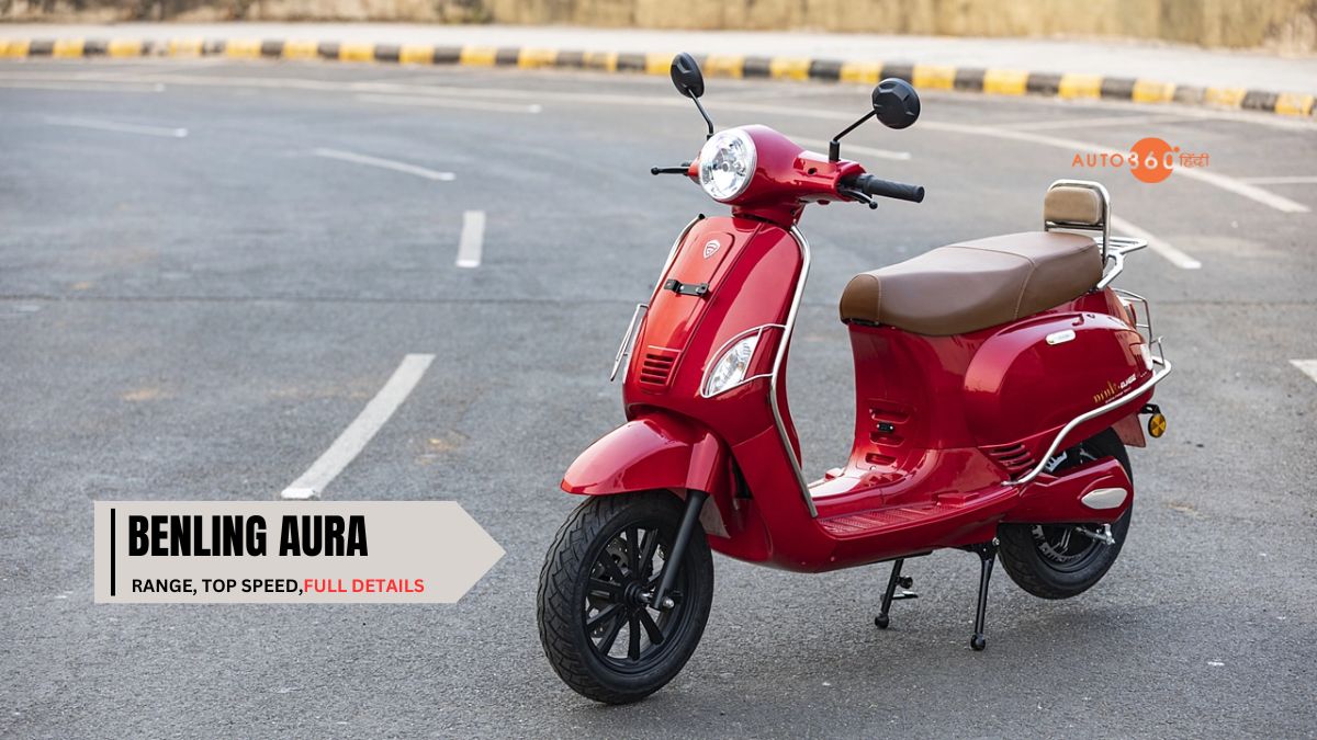 Benling Aura Electric Scooter