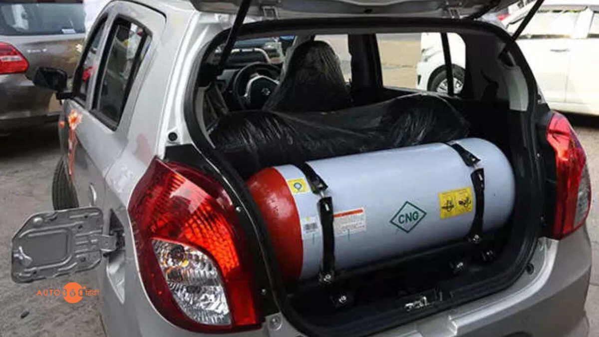 CNG Kit Disadvantage