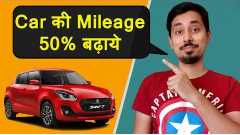 Car Mileage increase Tips