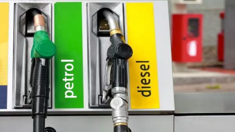 Petrol-Diesel Price Today