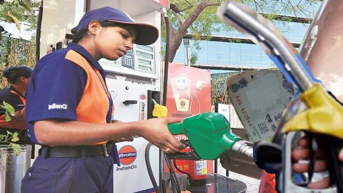 Petrol Diesel Price