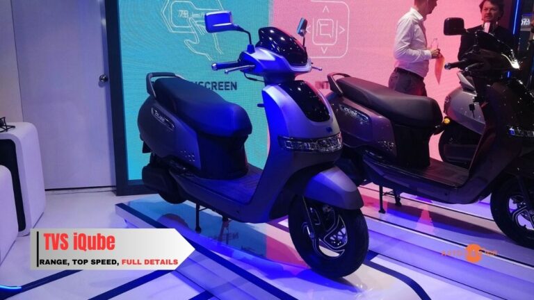 TVS iQube