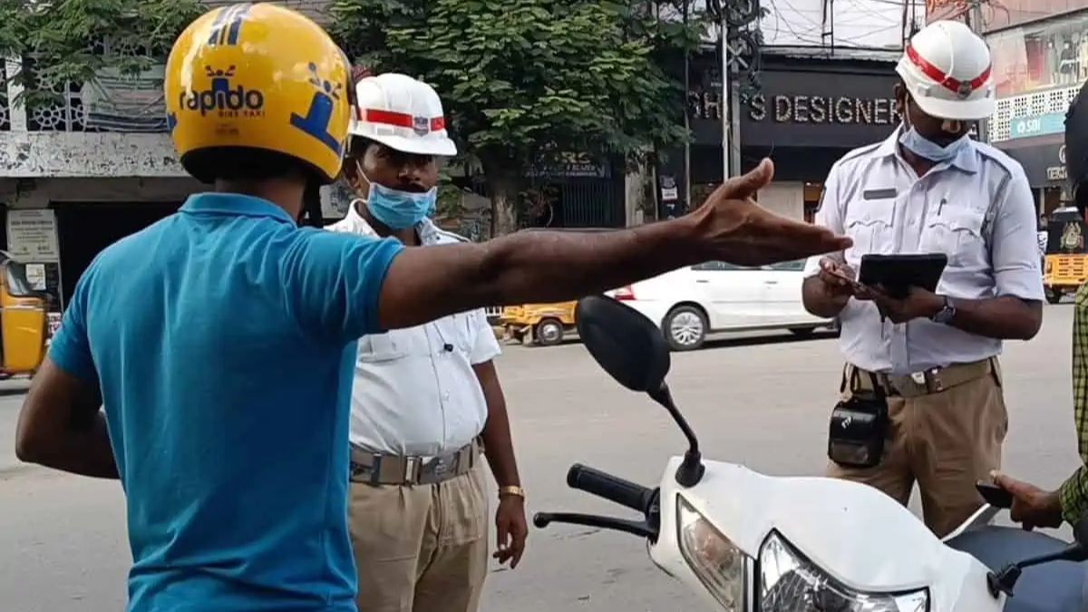 Traffic Police