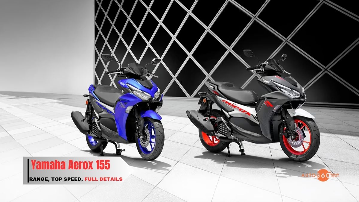 Yamaha Aerox 155