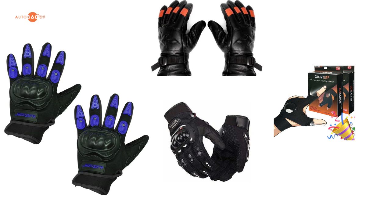 Amazon Deals on Bike Riding Gloves
