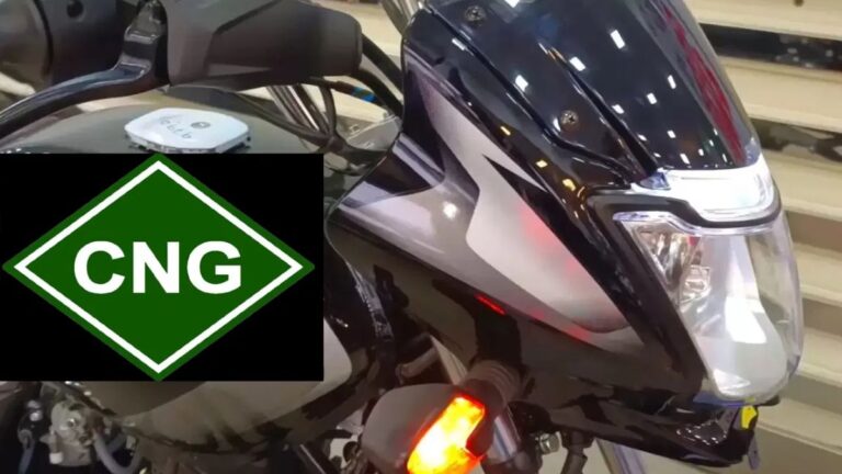 Bajaj CNG Bike