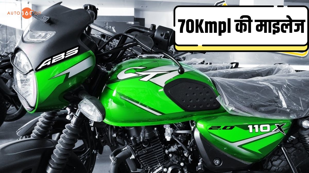 Bajaj CT100X