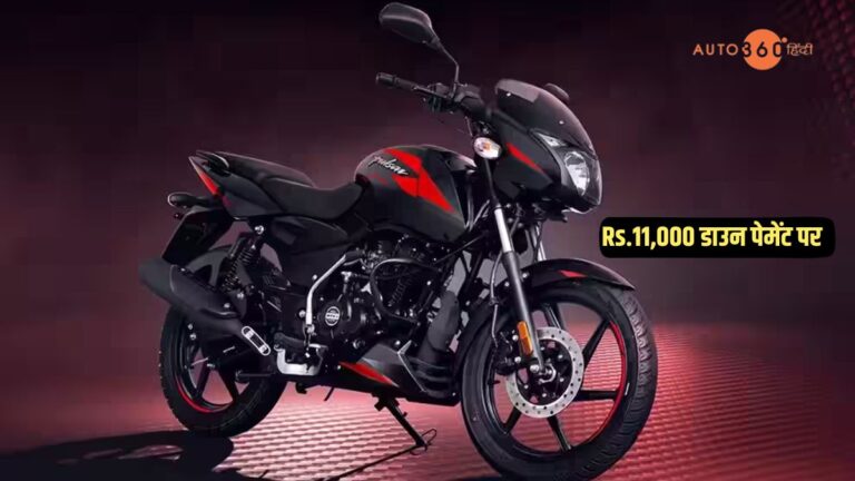 Bajaj Pulsar 125