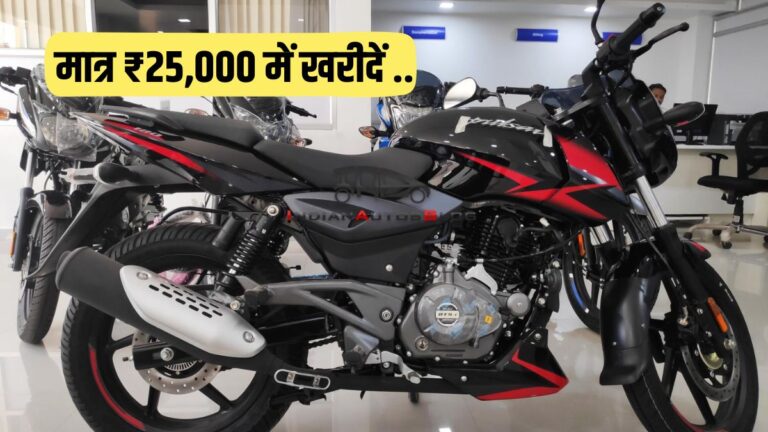 Bajaj Pulsar 180