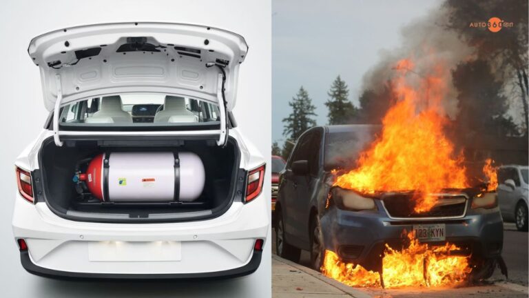 CNG Car Blast