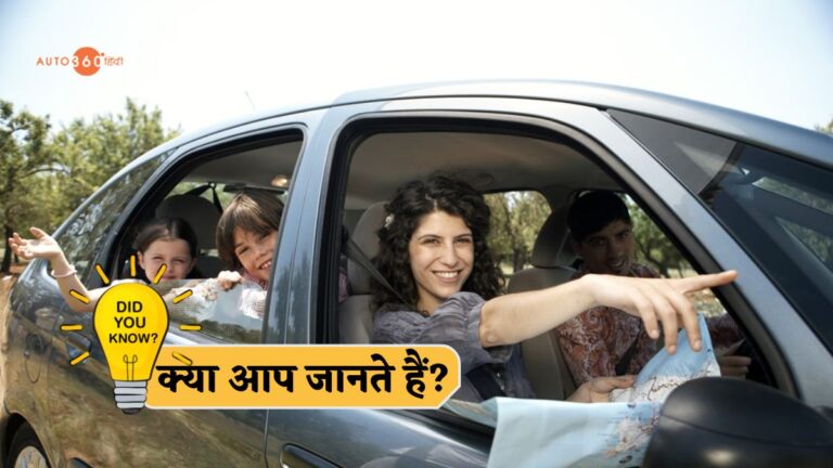 Car Mileage Tips