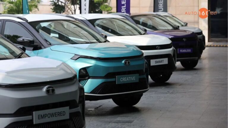 Compact EV Cars