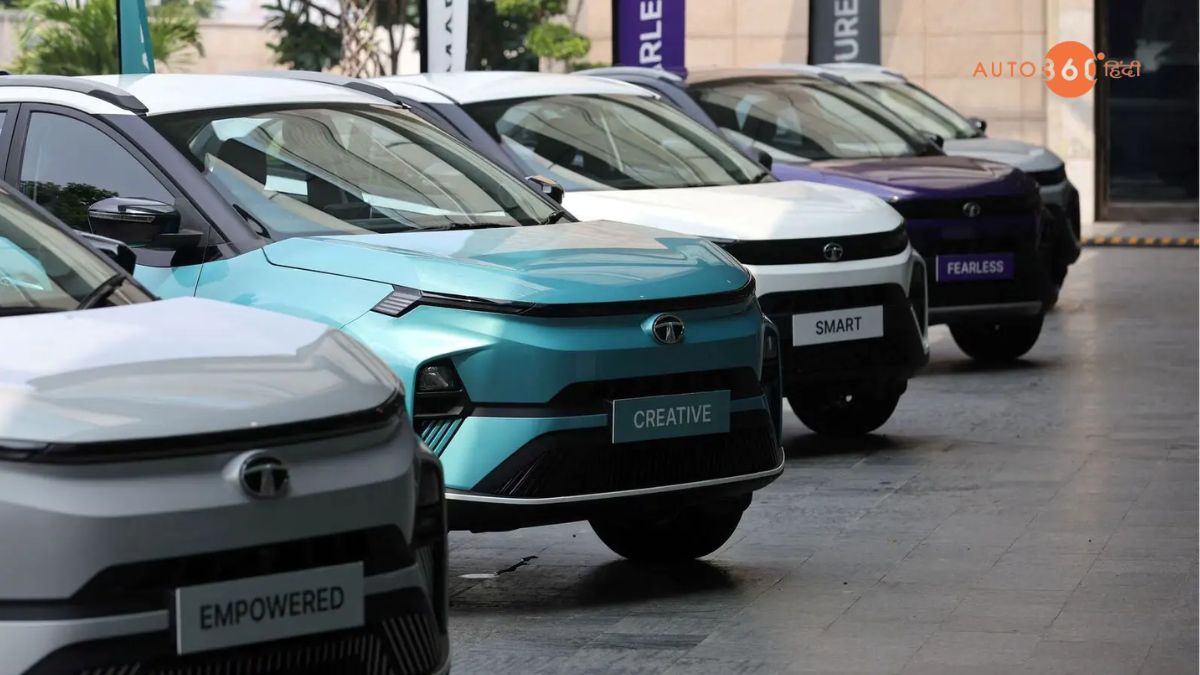 Compact EV Cars
