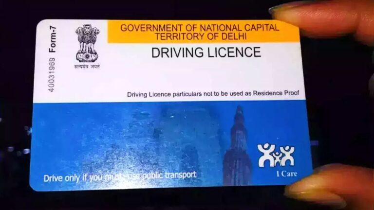 Driving Licence