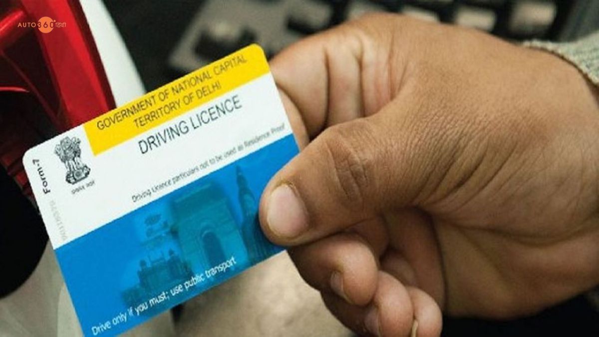 Driving Licence Apply Tips