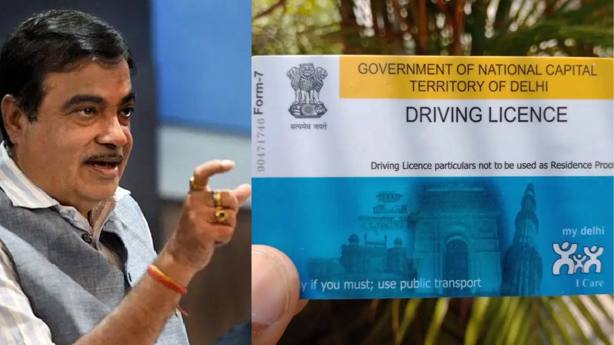 Driving License