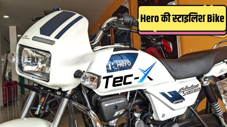 Hero Splendor Plus XTEC