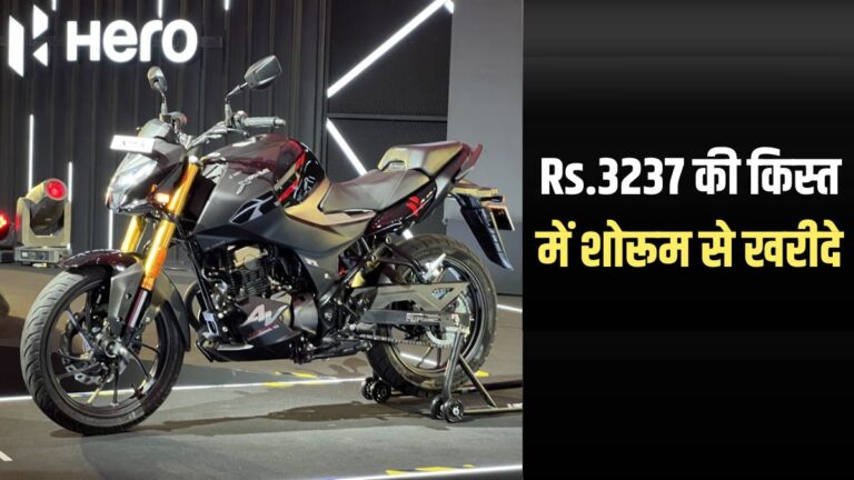 Hero Xtreme 125R EMI Plan
