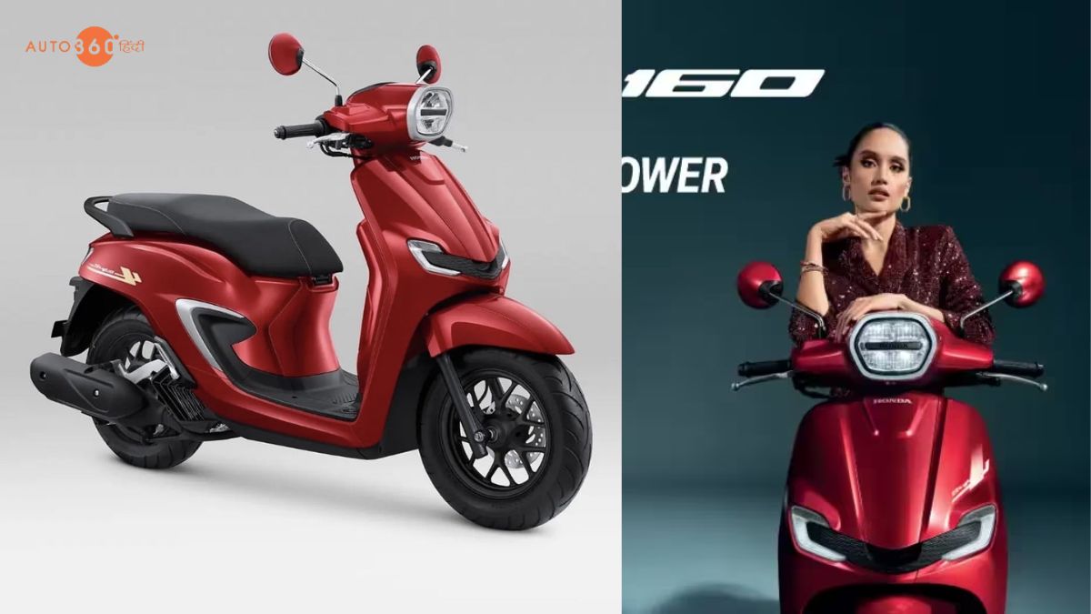 Honda Stylo