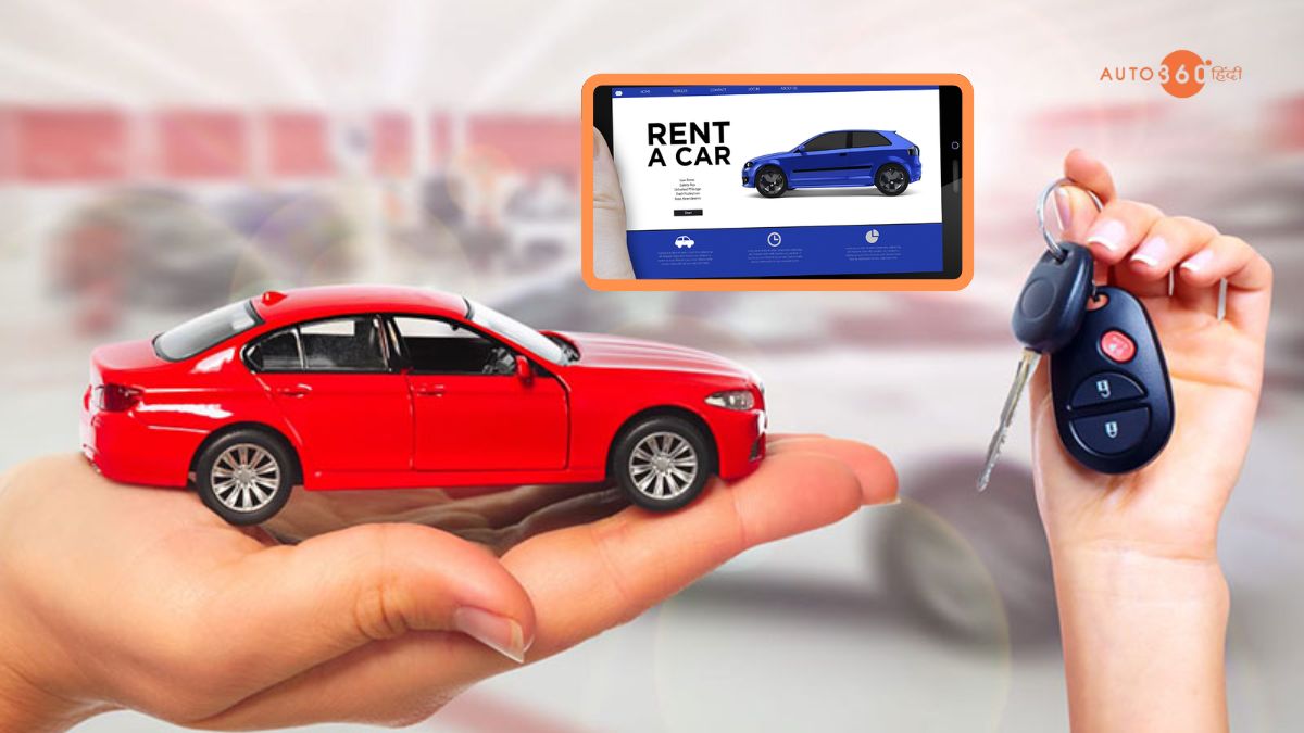 How can I rent a car