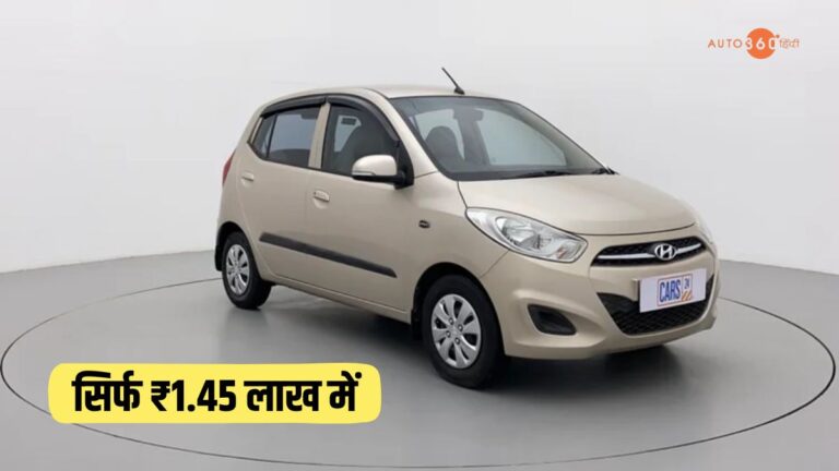 Hyundai i10 Magna 2011