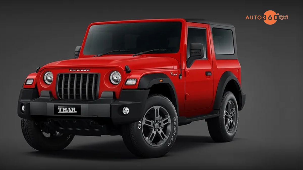 Mahindra Thar: कीमत 12 लाख, लेकिन ऑन-रोड 21 लाख क्यों? जानें पूरी डिटेल्स