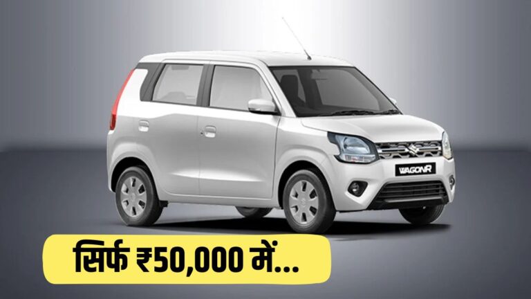 Maruti WagonR