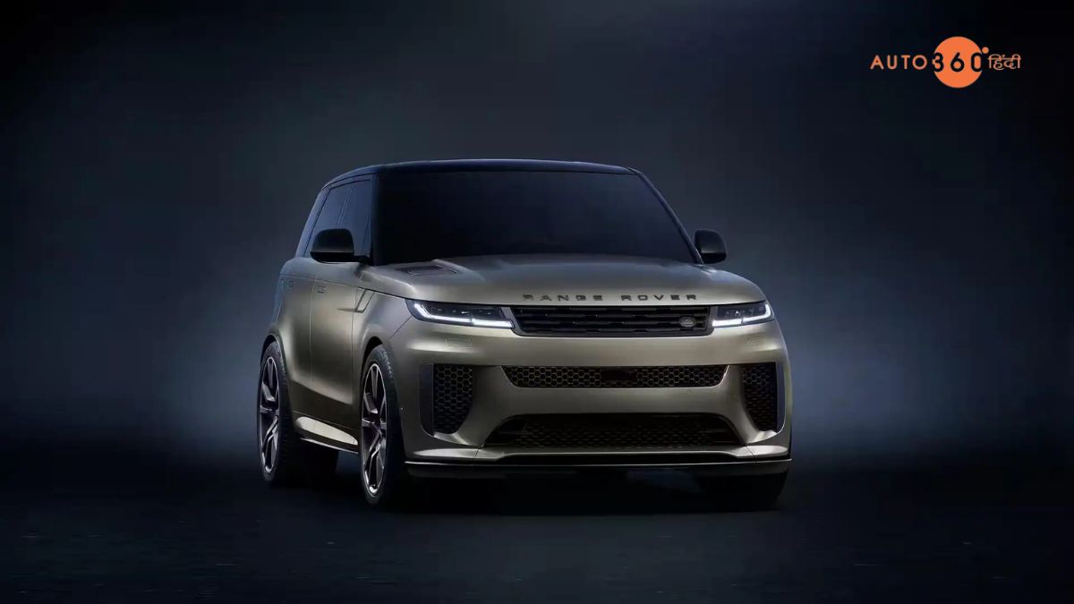 Range Rover EV