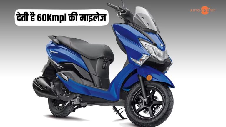 Suzuki Burgman Street 125