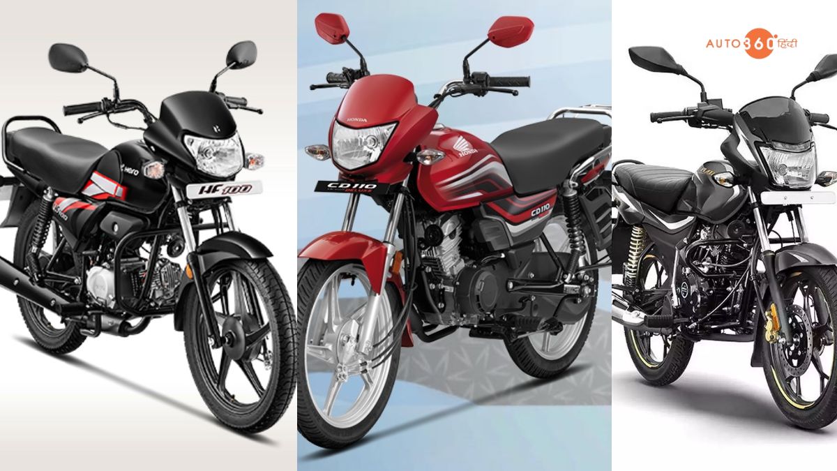 TOP 5 Cheapest Bikes
