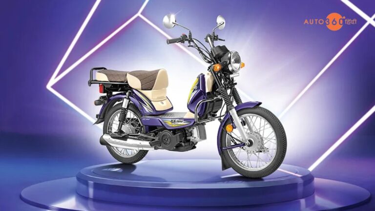 TVS XL100