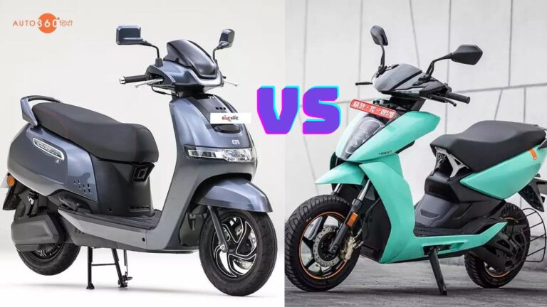 TVS iQUBE Vs Ather 450S Electric Scooter