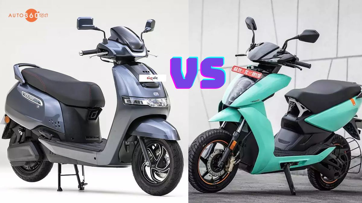 TVS iQUBE Vs Ather 450S Electric Scooter
