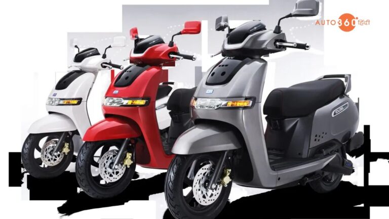TVS iQube E-Scooter