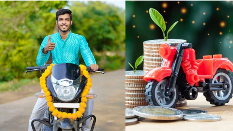 Two Wheeler Loan