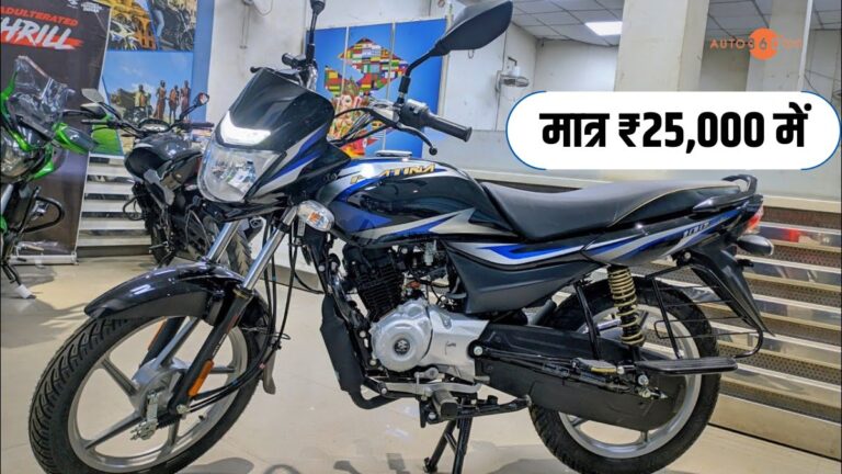 Used Bike Platina 100