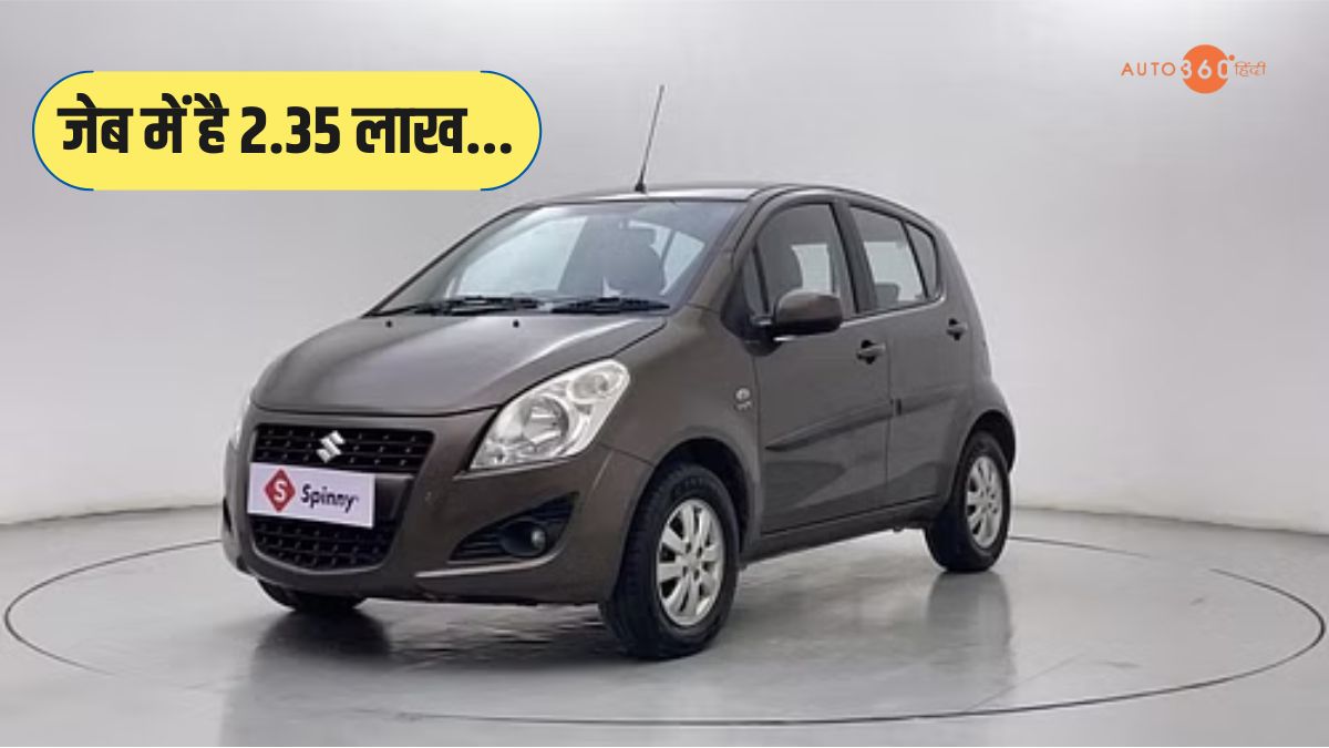 Used Maruti Ritz ZXi Car