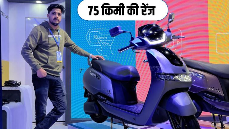 VS iQube Electric Scooter...