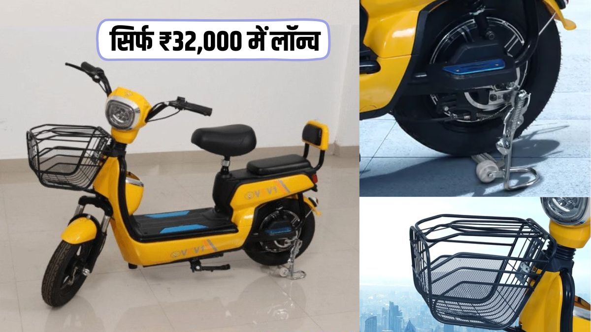 Velev Motors VEV 01