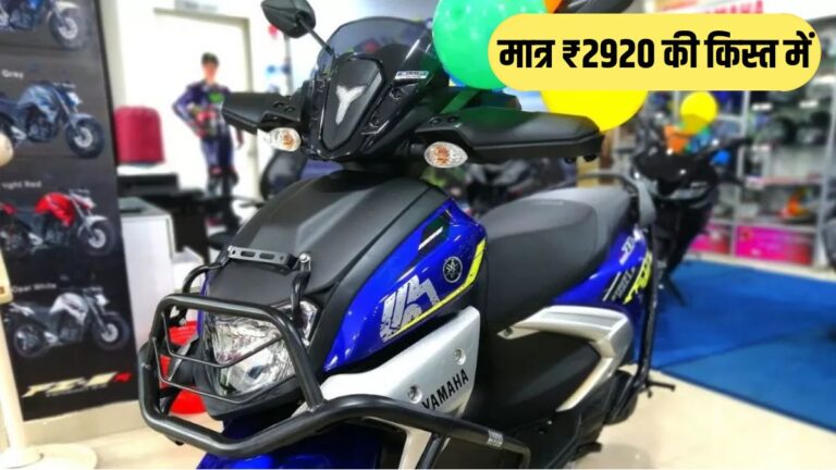 Yamaha Ray Zr 125