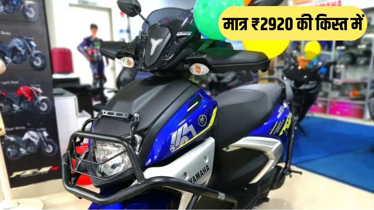 Yamaha Ray Zr 125