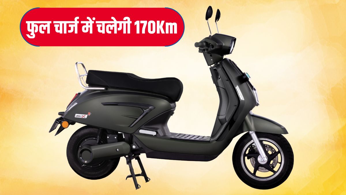 iVOOMi JEETX ZE Scooter