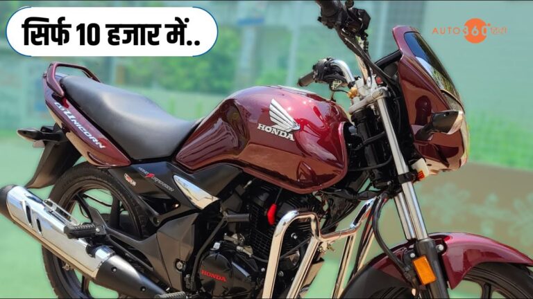 used Honda Unicorn