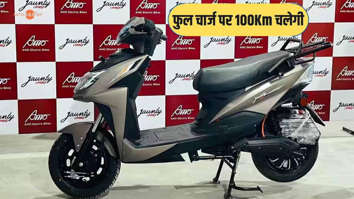 AMO Electric Jaunty Electric Scooter