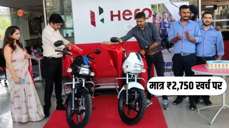 Hero Splendor Plus XTEC